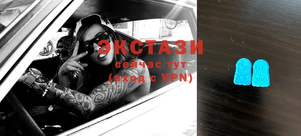 прущий лед Кулебаки