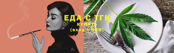 apvp Куйбышев