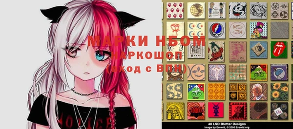 прущие крисы Кукмор