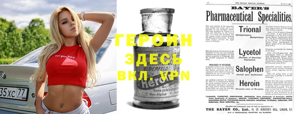 прущие крисы Кукмор